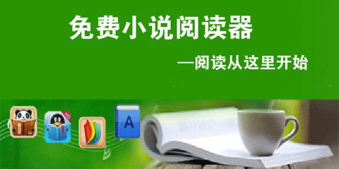 龙8唯一官方网站-首页